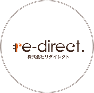 株式会社re-direct.（リダイレクト）